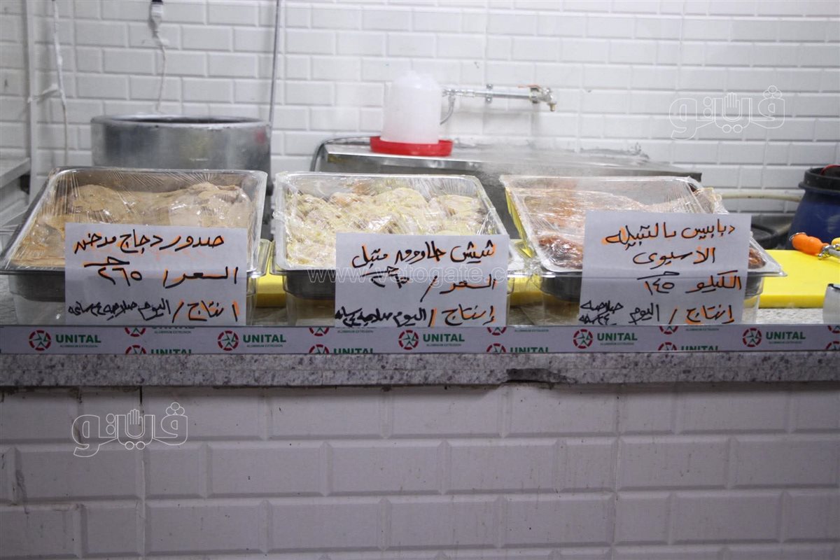 وزير التموين ومحافظ القاهرة يتفقدان معرض أهلا بالعيد بحدائق القبة