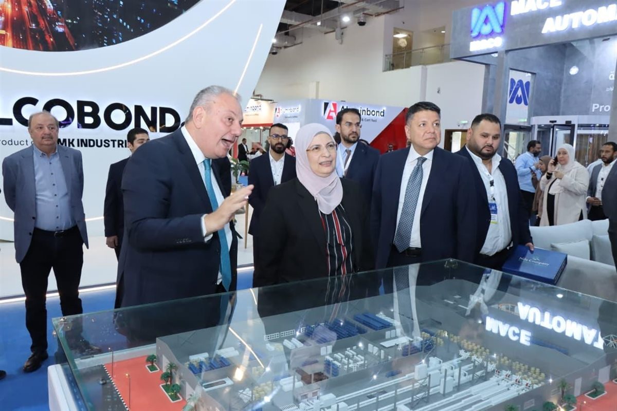 المعرض الدولي السادس عشر للزجاج والألومنيوم&nbsp;