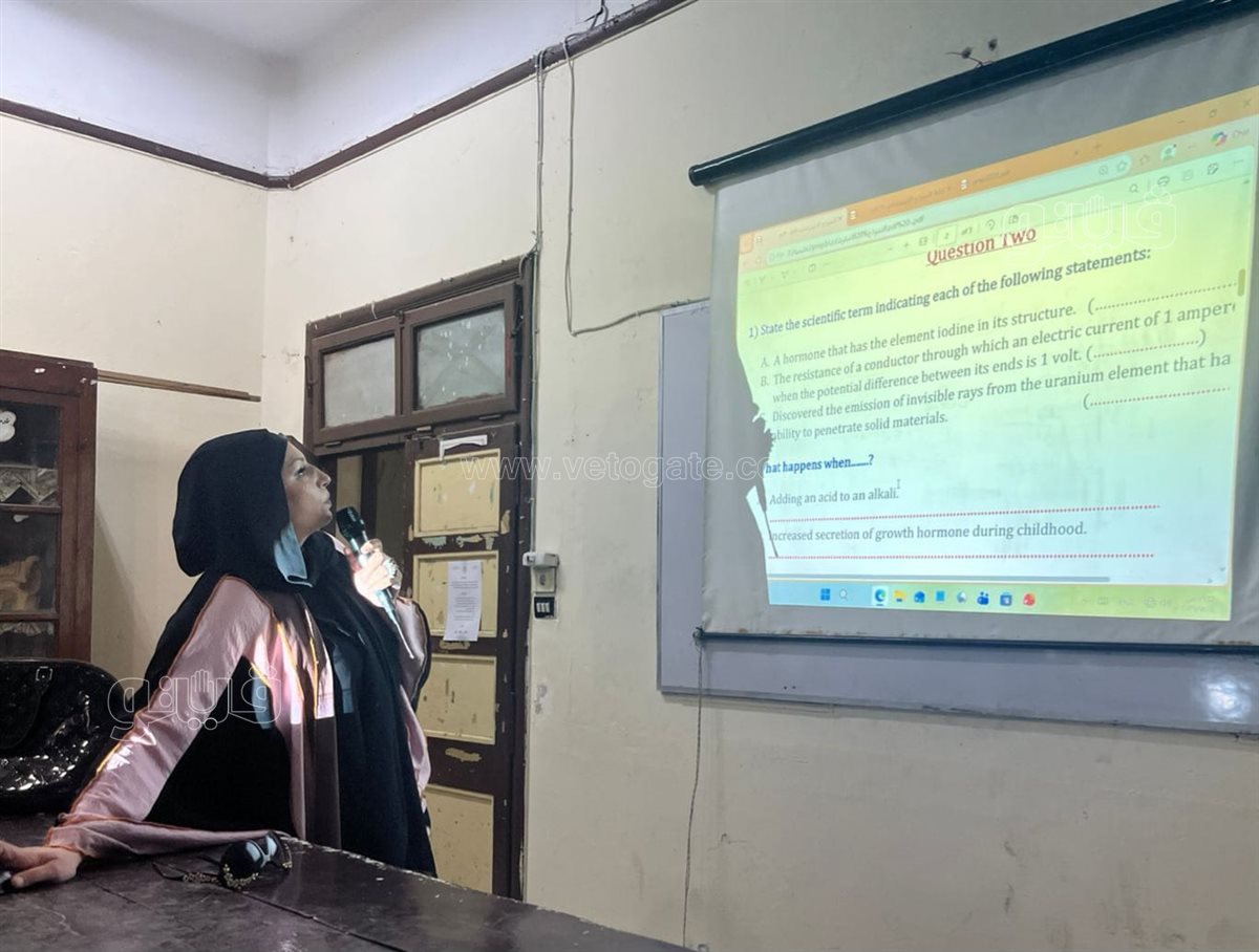 القوافل التعليمية لطلاب الاعداديه والثانوية العامة ببورسعيد، ڤيتو