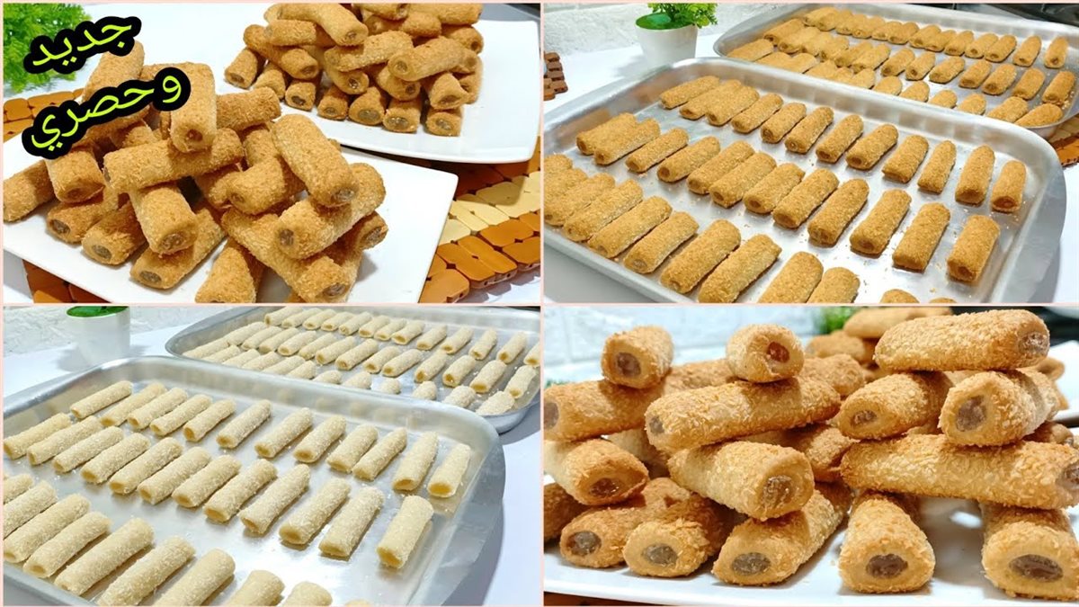 طريقة المنين