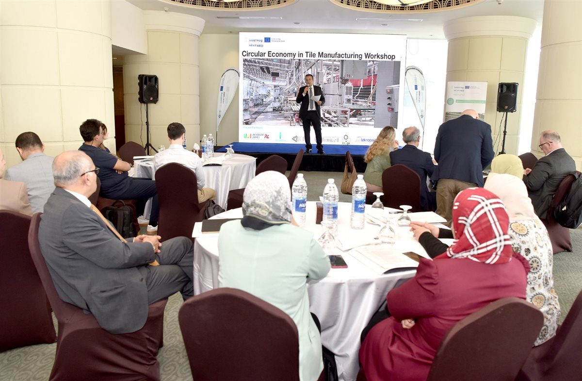 القاهرة تستضيف ورشة أورومتوسطية لدعم التصنيع منخفض الانبعاثات الكربونية