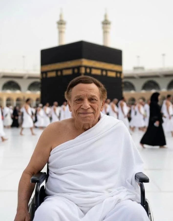 عادل إمام يؤدى فريضة الحج&nbsp;