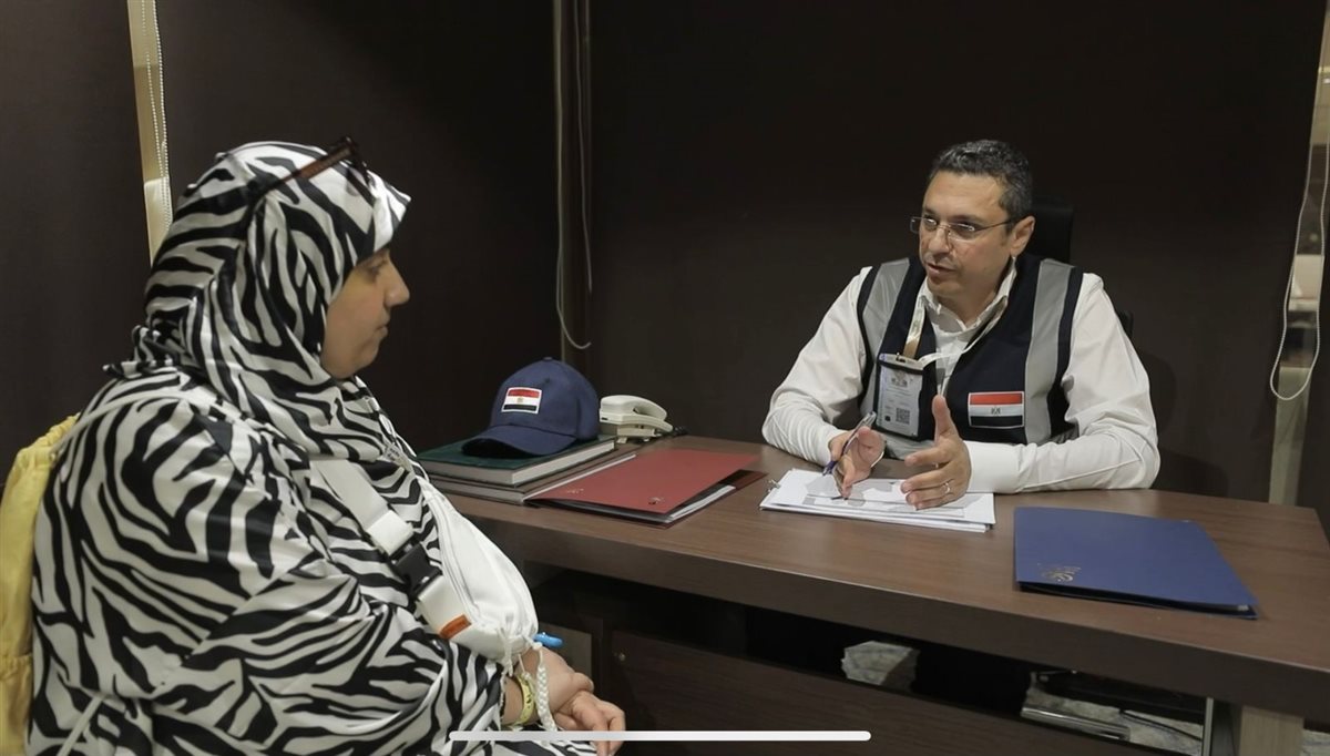 &nbsp;بعثة حج القرعة التابعة لوزارة الداخلية