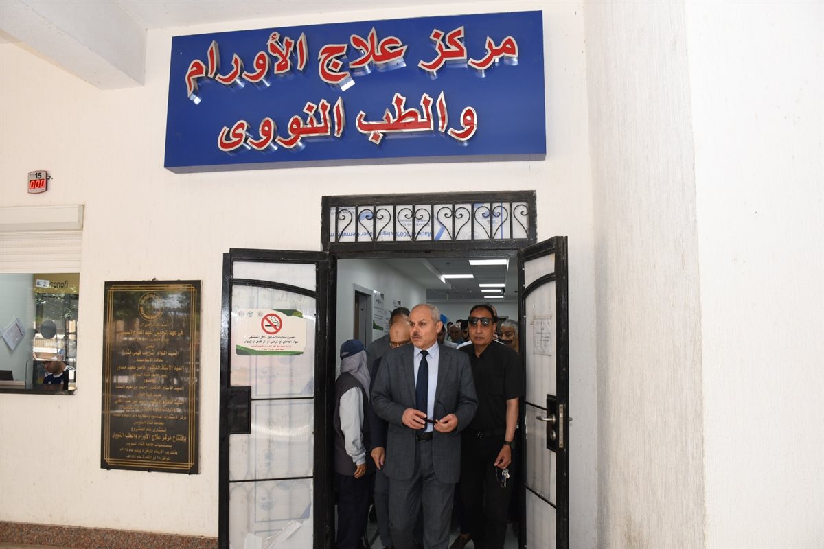 جانب من الجولة، فيتو
