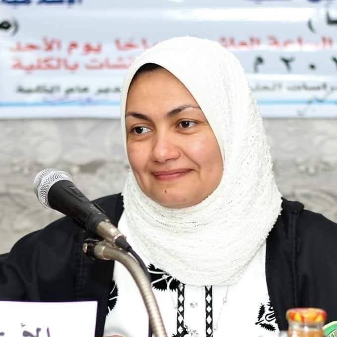 الدكتورة نهلة الصعيدي