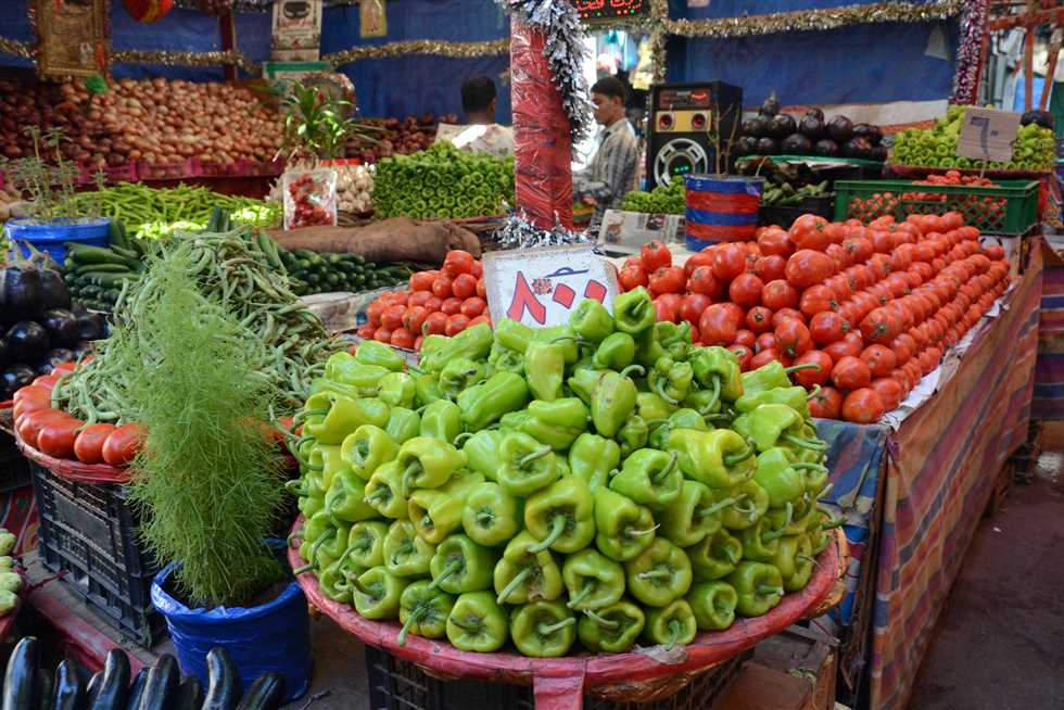 سعر الخضار اليوم، فيتو