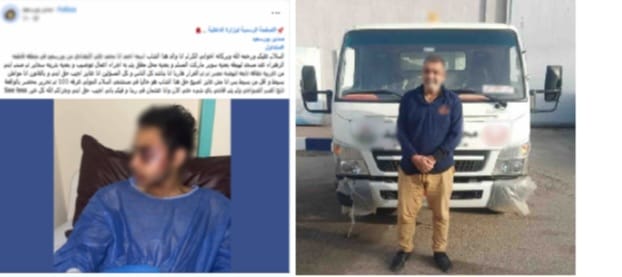 ضبط سائق سيارة نقل صدم طفلًا وفر هاربًا ببورسعيد