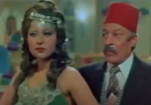 عماد حمدى ونادية الجندى فى بمبة كشر