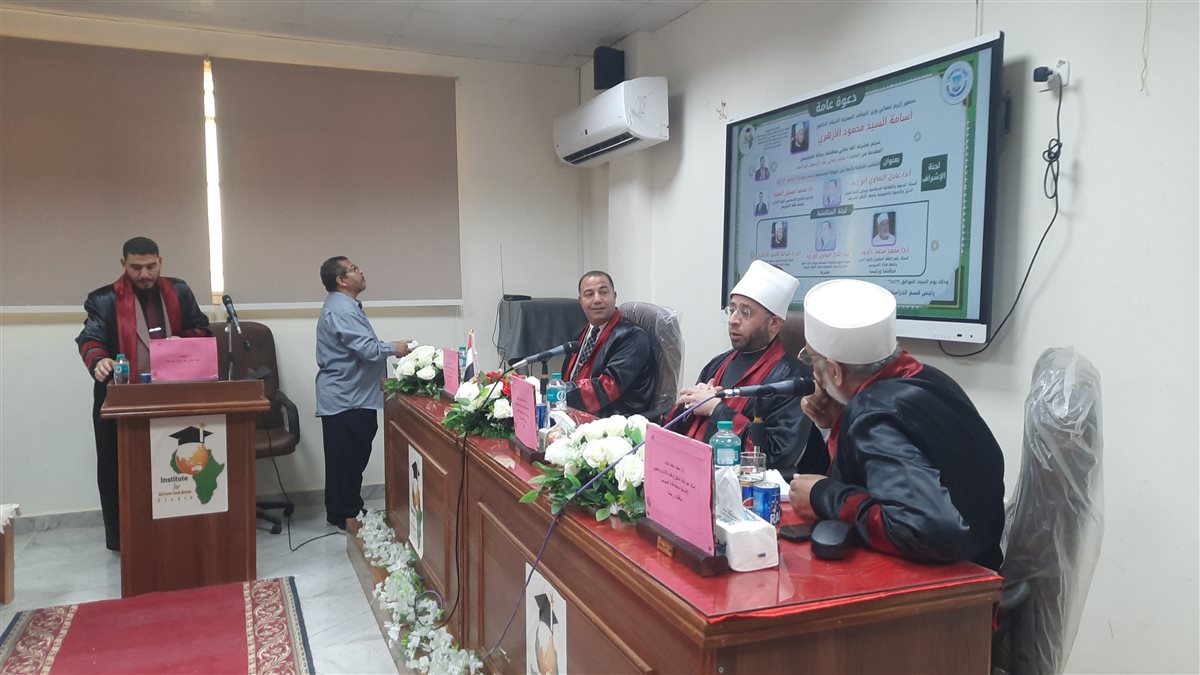 جانب من فاعليات المناقشة، فيتو