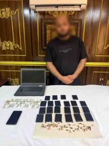 ضبط القائم على ترويج وبيع سماعات لإستغلالها فى أعمال الغش بالإمتحانات بالهرم&nbsp;