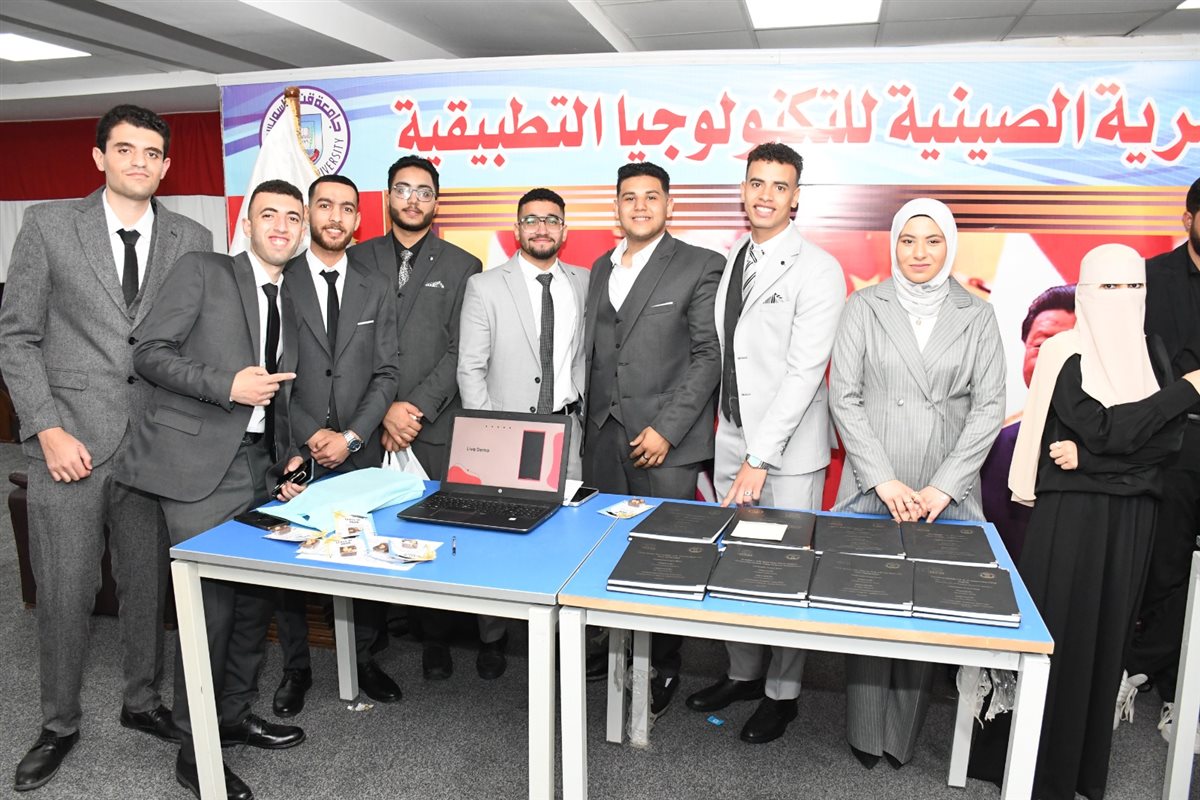 مشروعات الطلاب، فيتو