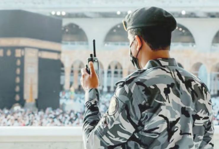 الحج، فيتو