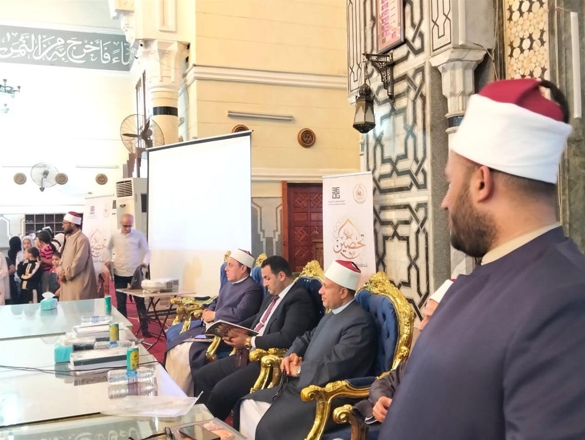 جانب من الفاعليات، فيتو