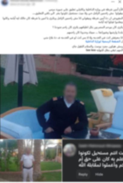 تم انهاء خدمته.. الأمن يوضح تفاصيل تعليق أمين شرطة على حساب مواطن بشكل مسئ