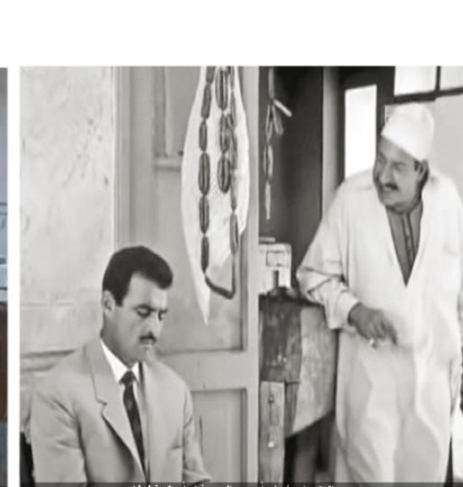 المعلم عكوة في فيلم أم رتيبة