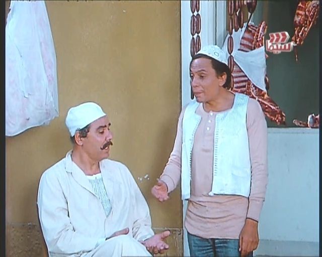 المعلم عظمة في فيلم مين فينا الحرامي