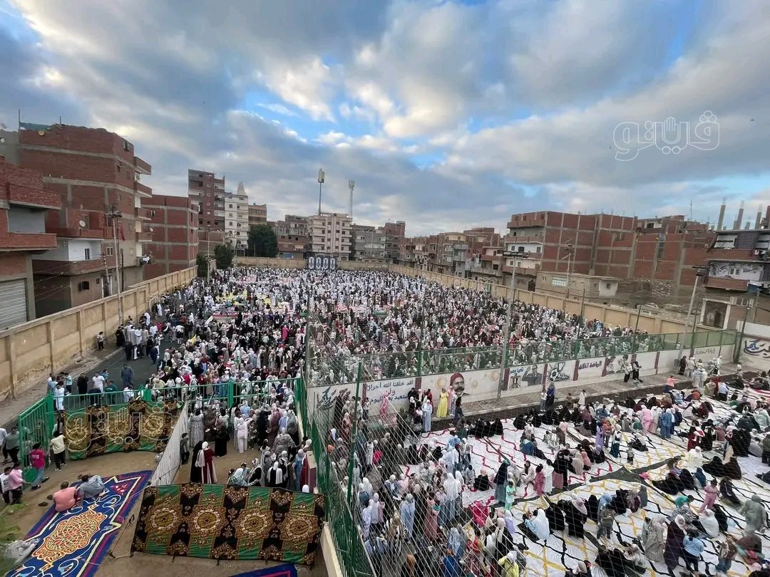 صلاة عيد الأضحى المبارك،فيتو