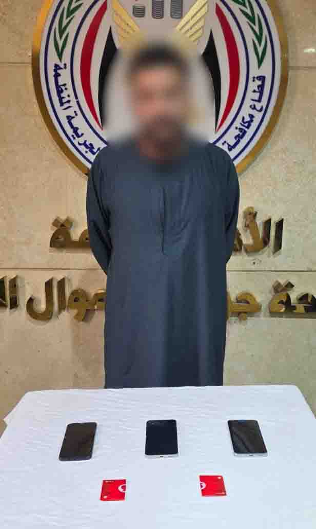 المتهم أوهم الضحية بتحديث البيانات البنكية واستولى على أموالها