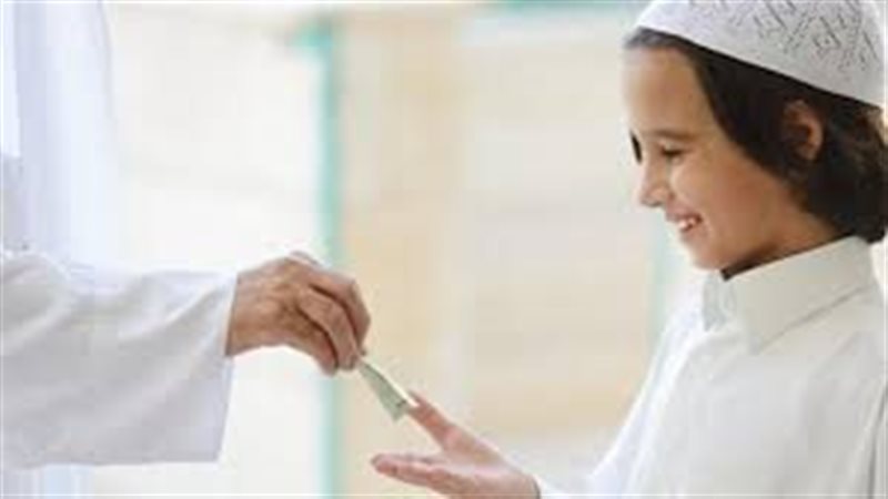 العيدية اساسية فى السعودية