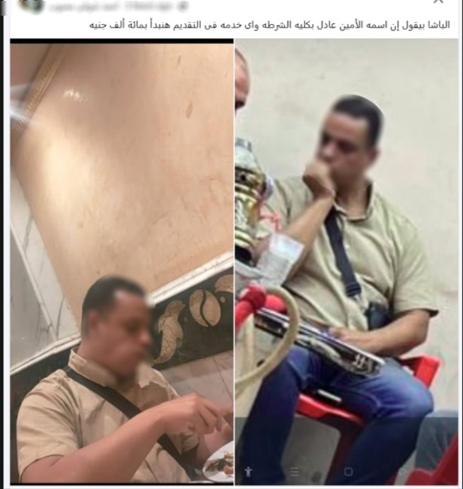 سقوط نصاب ادعى قدرته على إلحاق شاب بأكاديمية الشرطة، فيتو