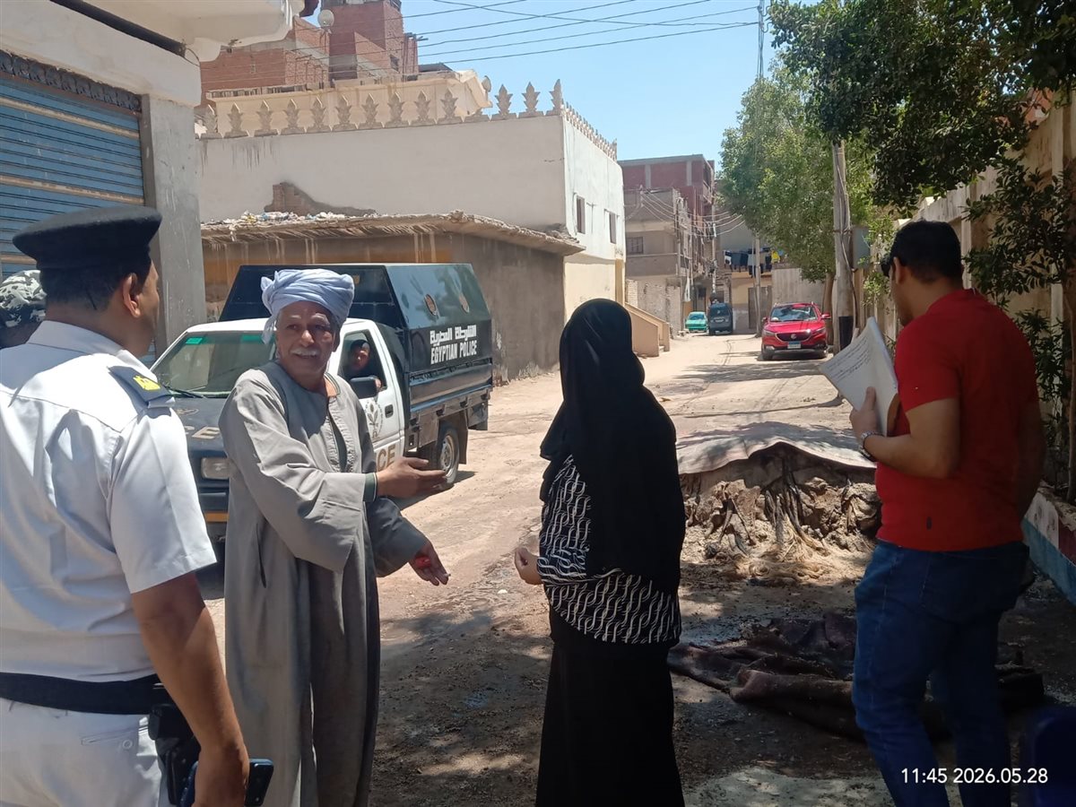 جانب من الحملات، فيتو