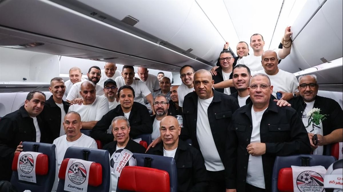 بعثة منتخب مصر في كأس العالم 2026، فيتو