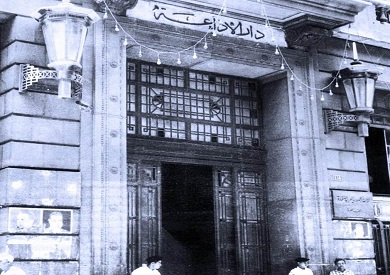 مكان الاذاعة بشارع علوى