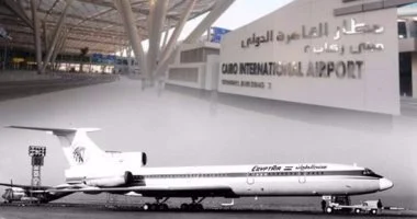 مطار ألماظة