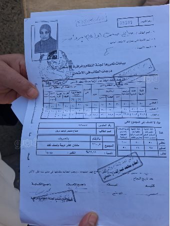 أم خالد أكبر طالبة بالثانوية العامة تتحدى العمر وتكتب قصة نجاح ملهمة (5)