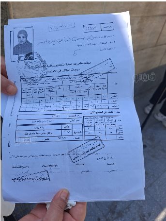 أم خالد أكبر طالبة بالثانوية العامة تتحدى العمر وتكتب قصة نجاح ملهمة (6)
