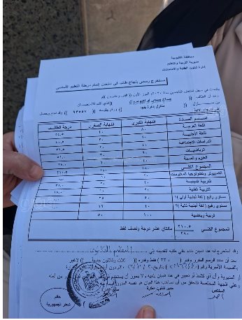 أم خالد أكبر طالبة بالثانوية العامة تتحدى العمر وتكتب قصة نجاح ملهمة (3)