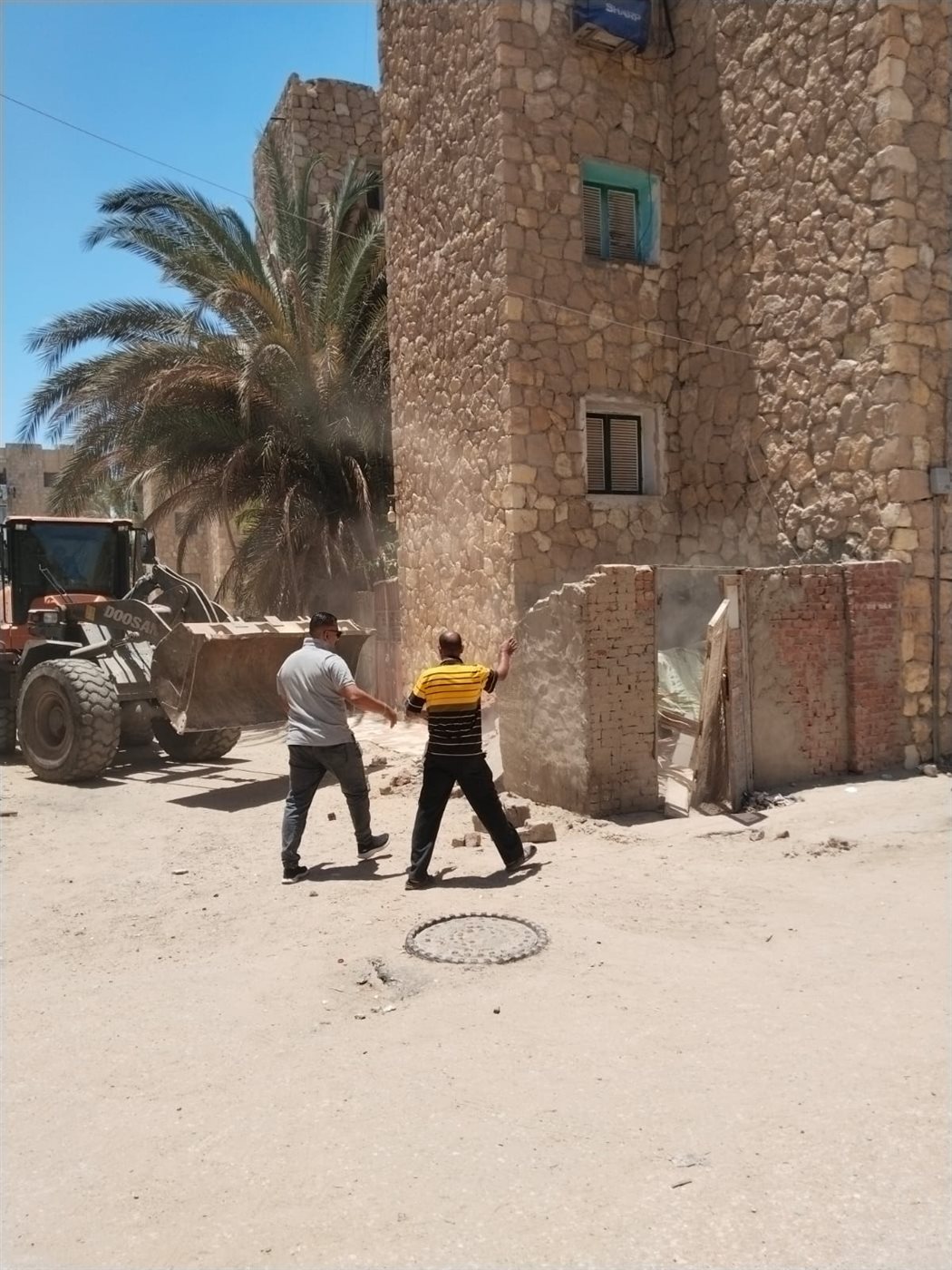 جانب من أعمال الإزالة، فيتو