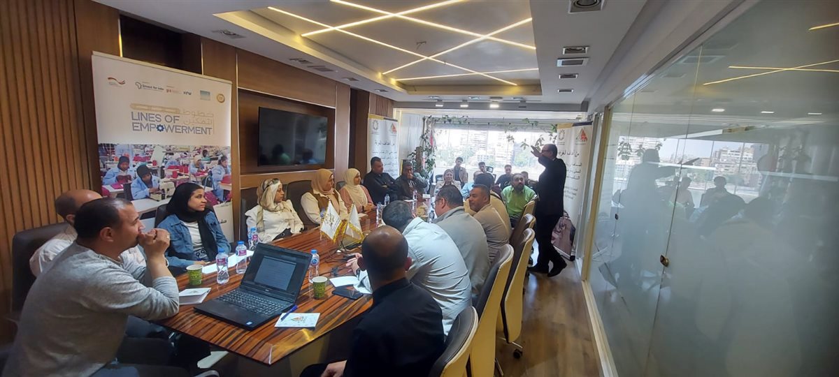 غرفة صناعة الملابس الجاهزة باتحاد الصناعات المصرية