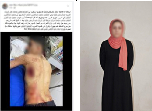 الأمن يكشف حقيقة ادعاء تلفيق قضية لعاطل في كفر الزيات وتضبط صاحبة المنشور