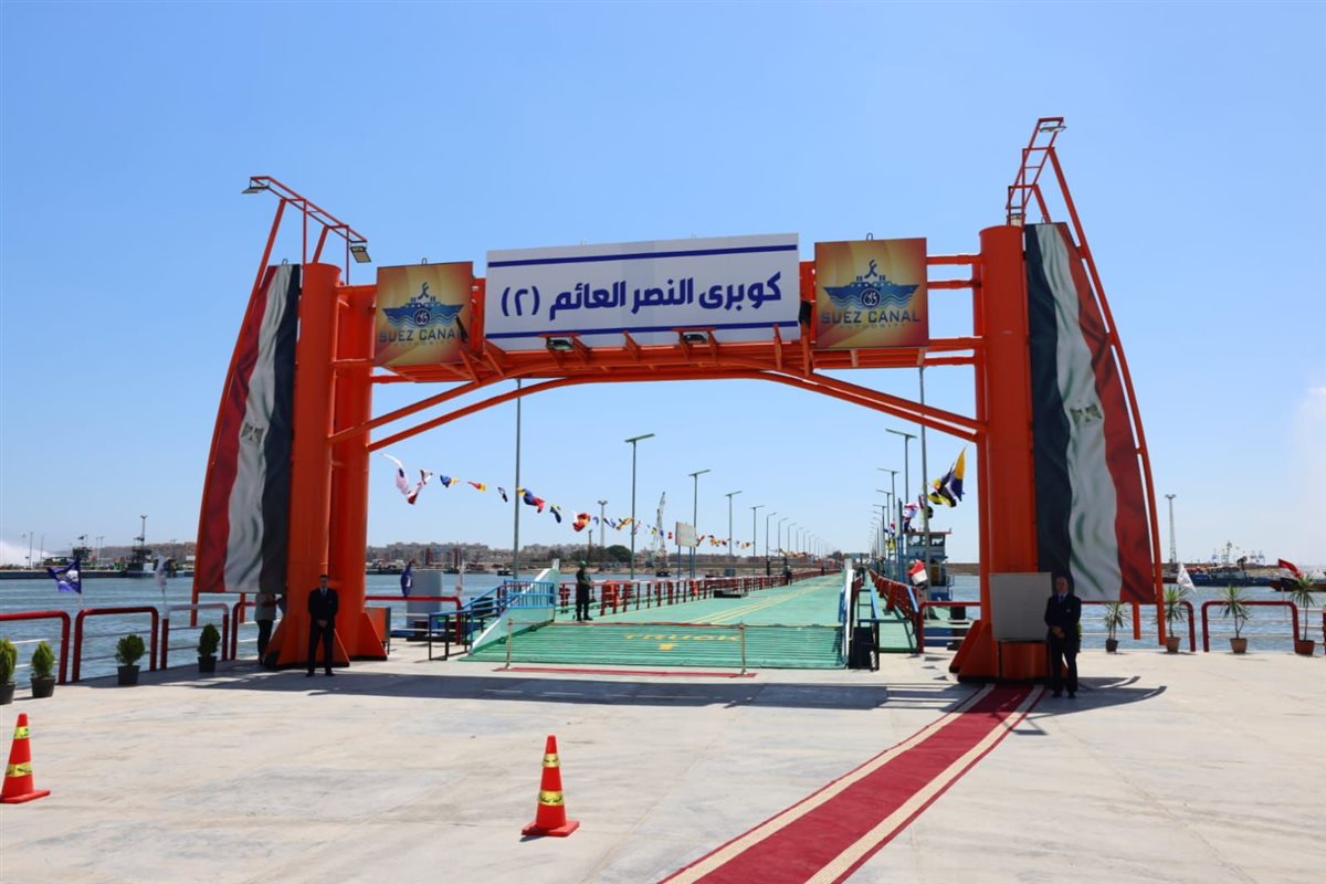 جانب من مراسم الافتتاح،فيتو