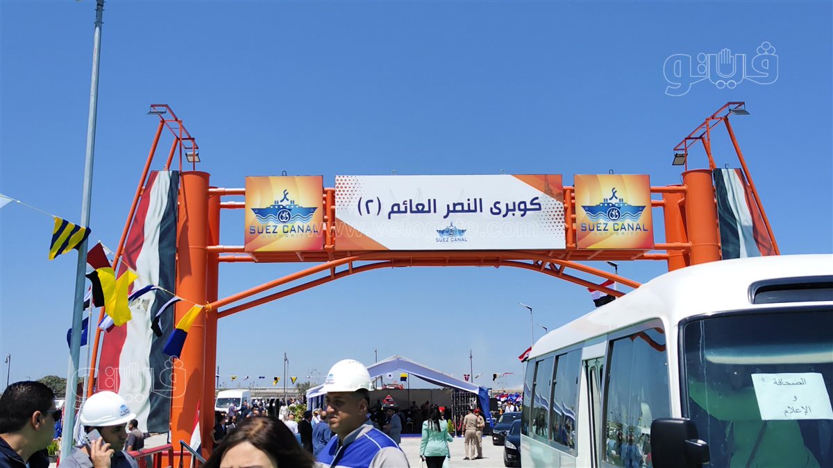 افتتاح كوبري النصر بحضور رئيس هيئة قناة السويس