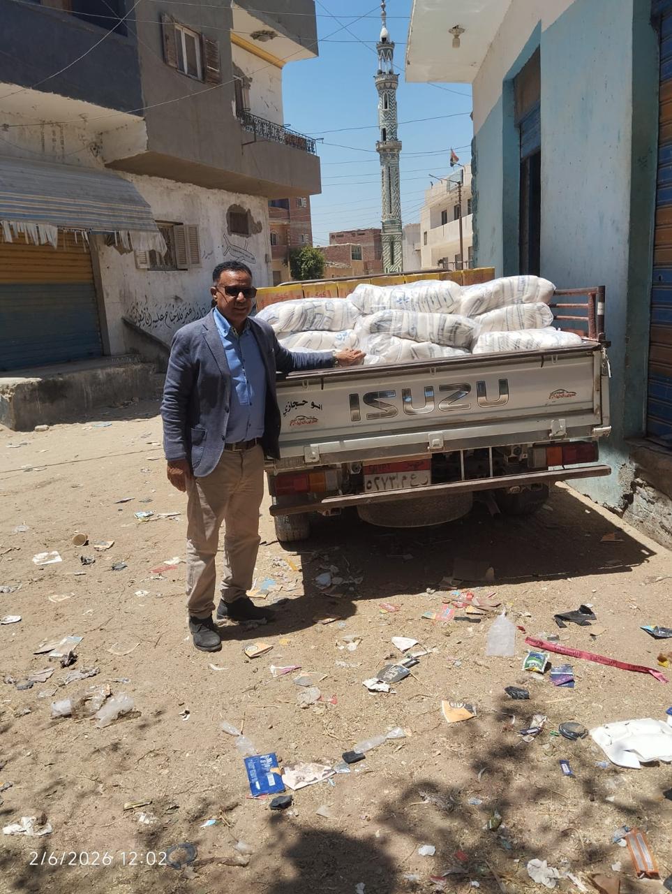 جانب من الحملات،فيتو