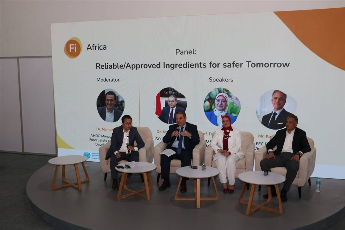 &nbsp;معرض FI Africa & ProPak MENA 2026