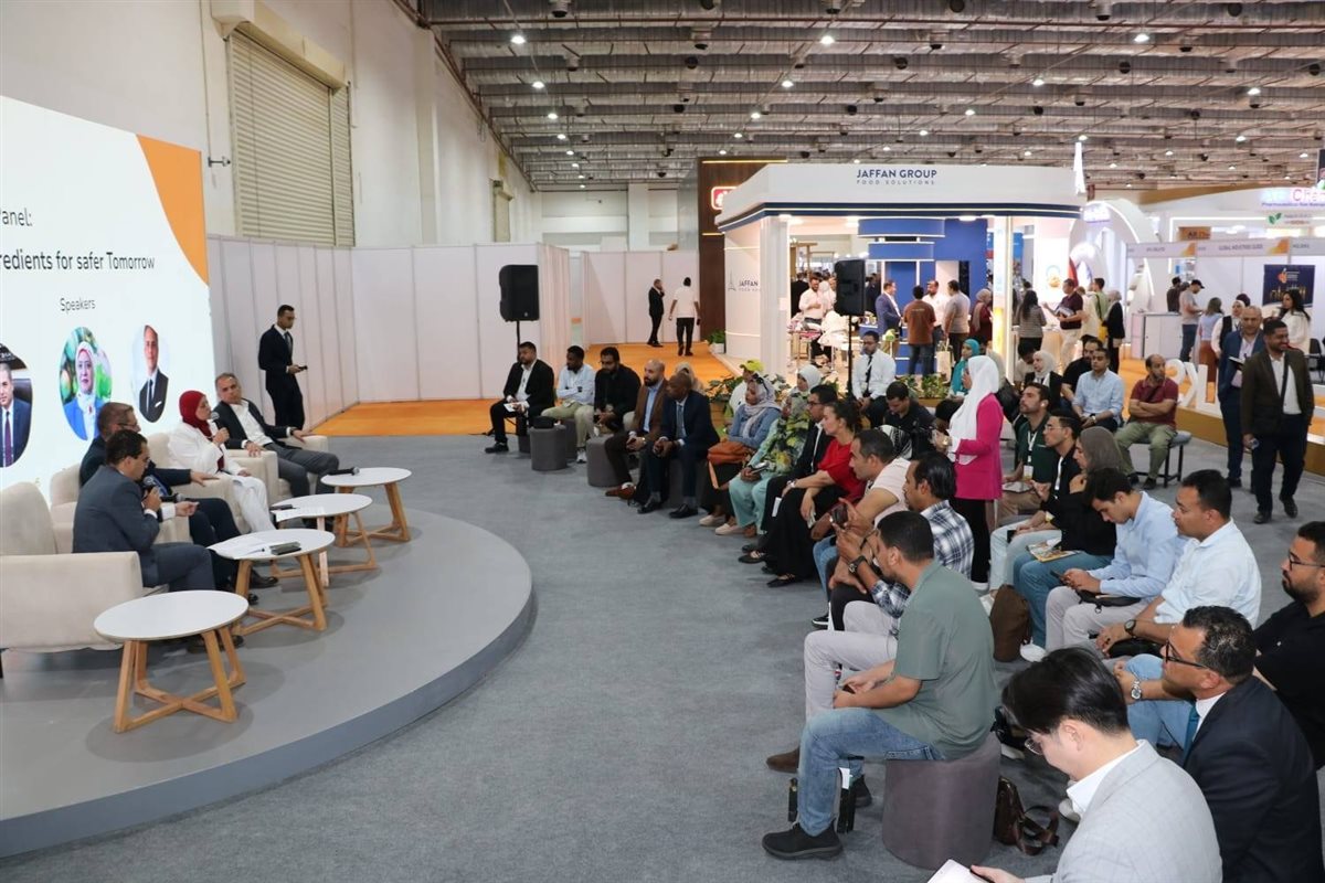 &nbsp;معرض FI Africa & ProPak MENA 2026