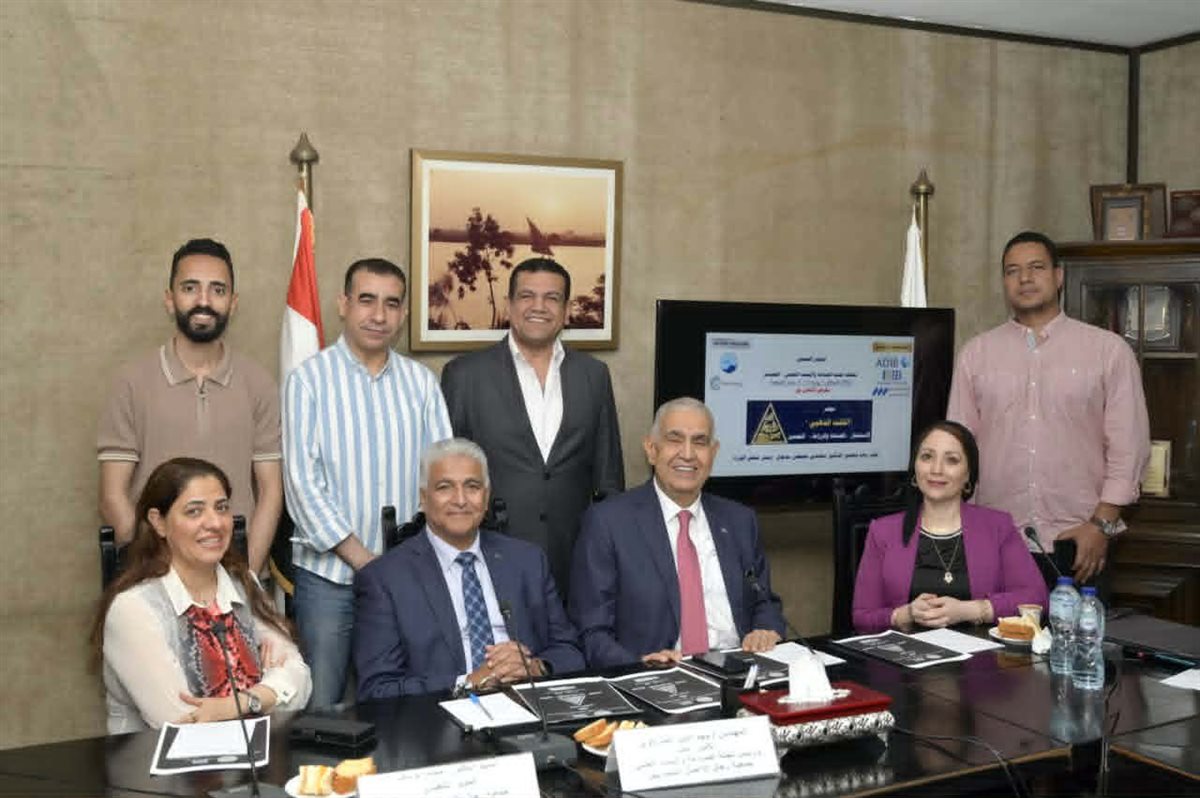 جمعية رجال الأعمال المصريين