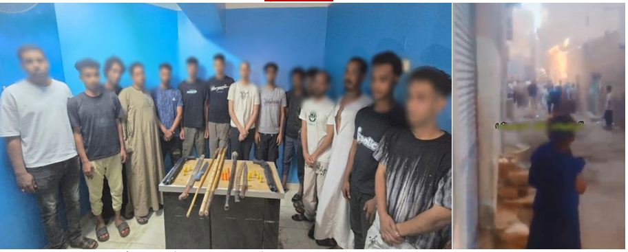 مشاجرة بالأسلحة النارية والبيضاء والعصي بأسوان وتضبط طرفيها