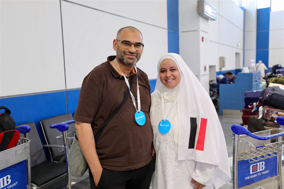 الصالة الموسمية بمطار القاهرة تستقبل الحجاج العائدين من الأراضي المقدسة