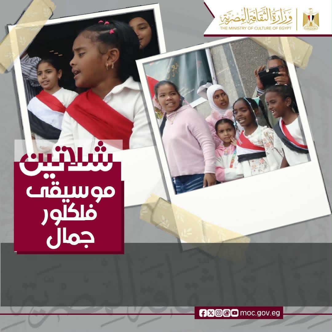&nbsp;المرحلة السادسة من مشروع “مسرح المواجهة والتجوال”