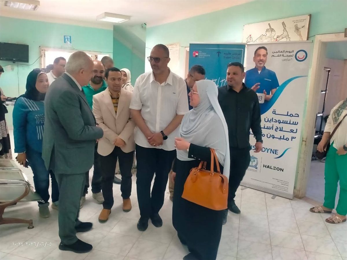 قافلة طبية مجانية شاملة بقرية الغنيمية في فارسكور بدمياط