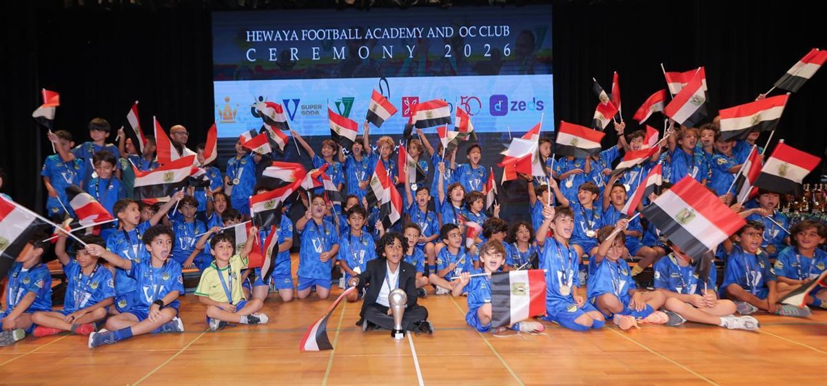 نجوم الكرة يكرمون 1000 ناشئ في احتفالية «البالون دور المصري» بنادي البطل الأوليمبي
