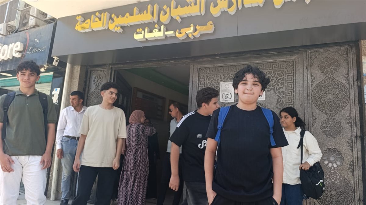 اللغة الانجليزية بالقليوبية، فيتو&nbsp;