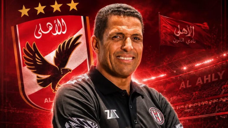 حسين عموتة، فيتو