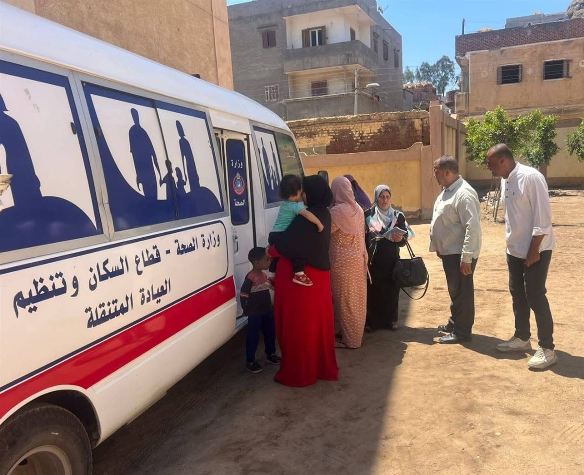 قافلة سكانية شاملة بالبحيرة، فيتو