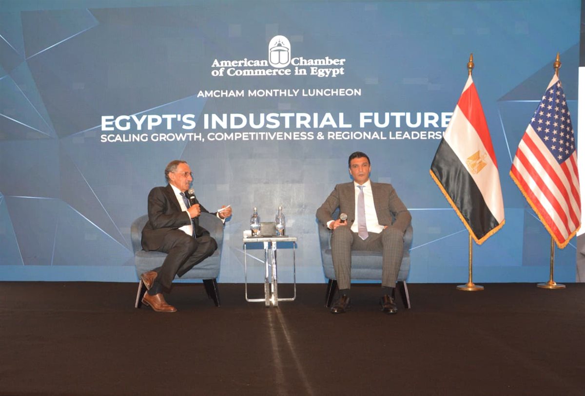 الاجتماع الشهري لـغرفة التجارة الأمريكية بالقاهرة