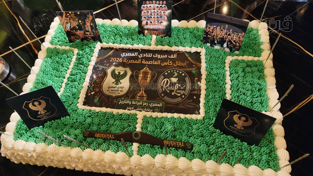 إحتفالات كافية ببورسعيد بتتويج المصري البورسعيدي&nbsp;